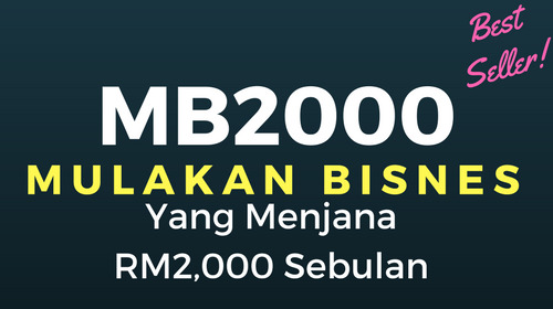 Masterclass MB2000